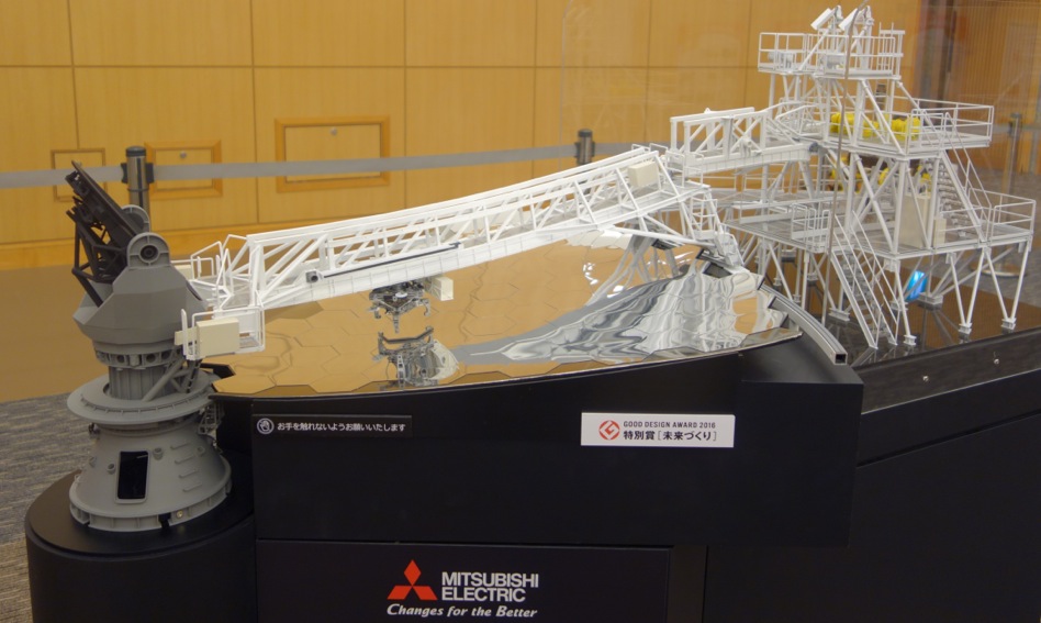 TMT Robot Receives Stellar Design Award : Big Island Now