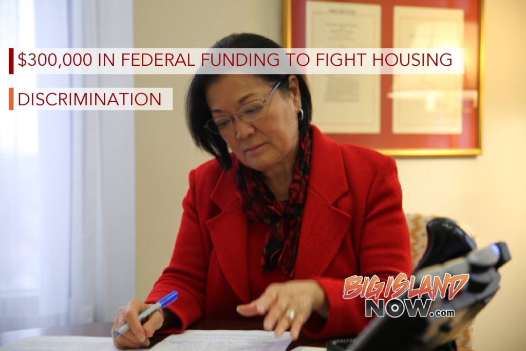 300,000 in Federal Funding to Fight Housing Discrimination Big