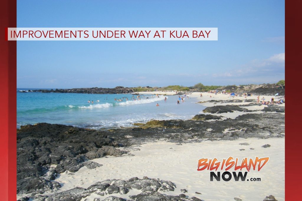 Improvements Underway at Kua Bay Big Island Now