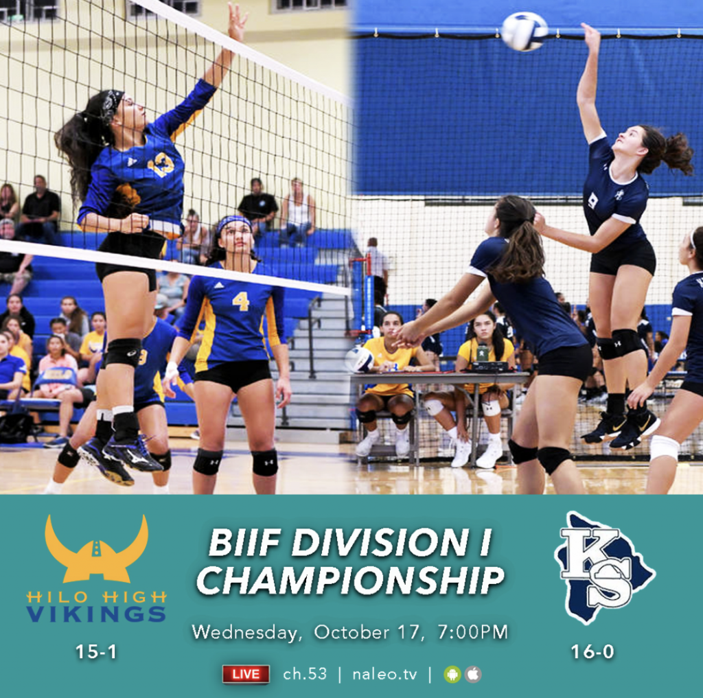 Volleyball Championships to be Broadcast Live Big Island Now