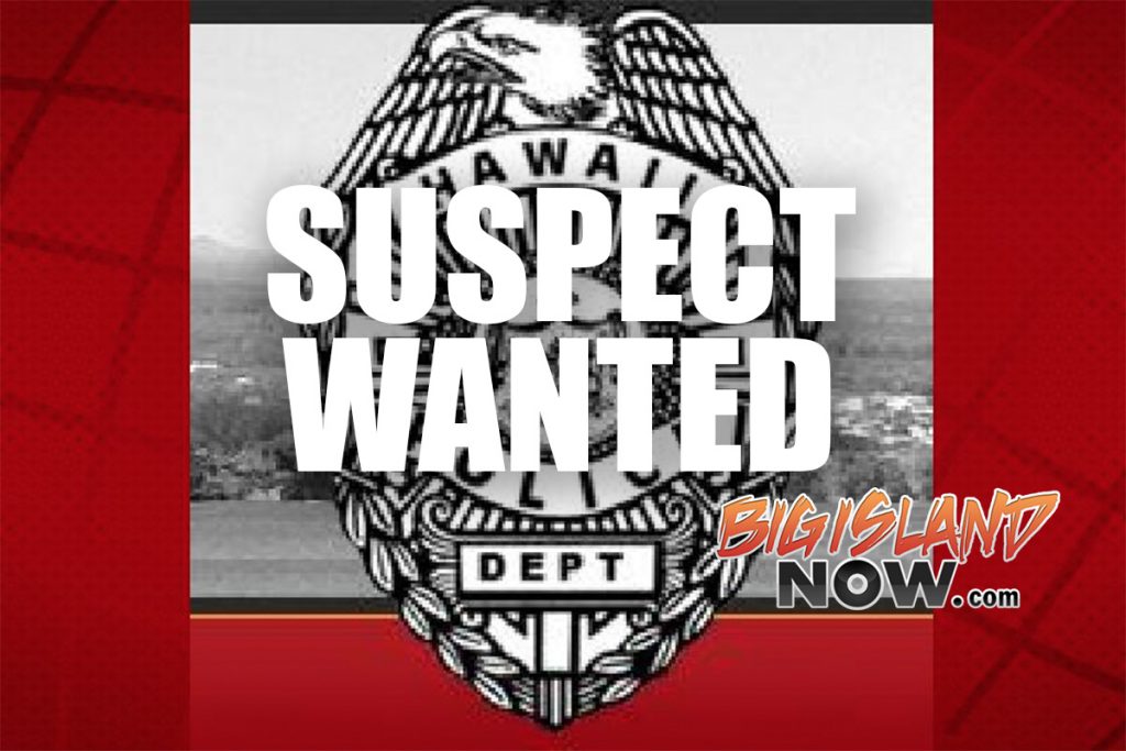 Kailua-Kona Man Wanted for Questioning in Waimea Attempted Murder ...