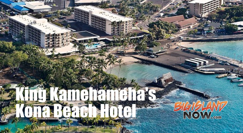 Kona’s Courtyard Hotel Sells for 100 Million Big Island Now