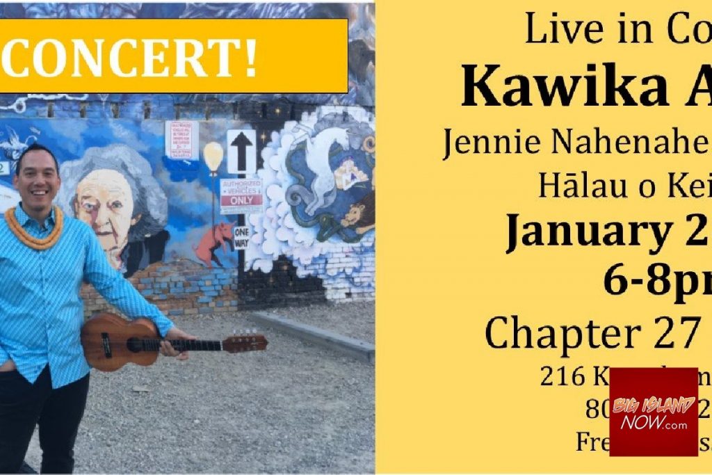 Kawika Alfiche to Perform Live Concert in Hilo Big Island Now
