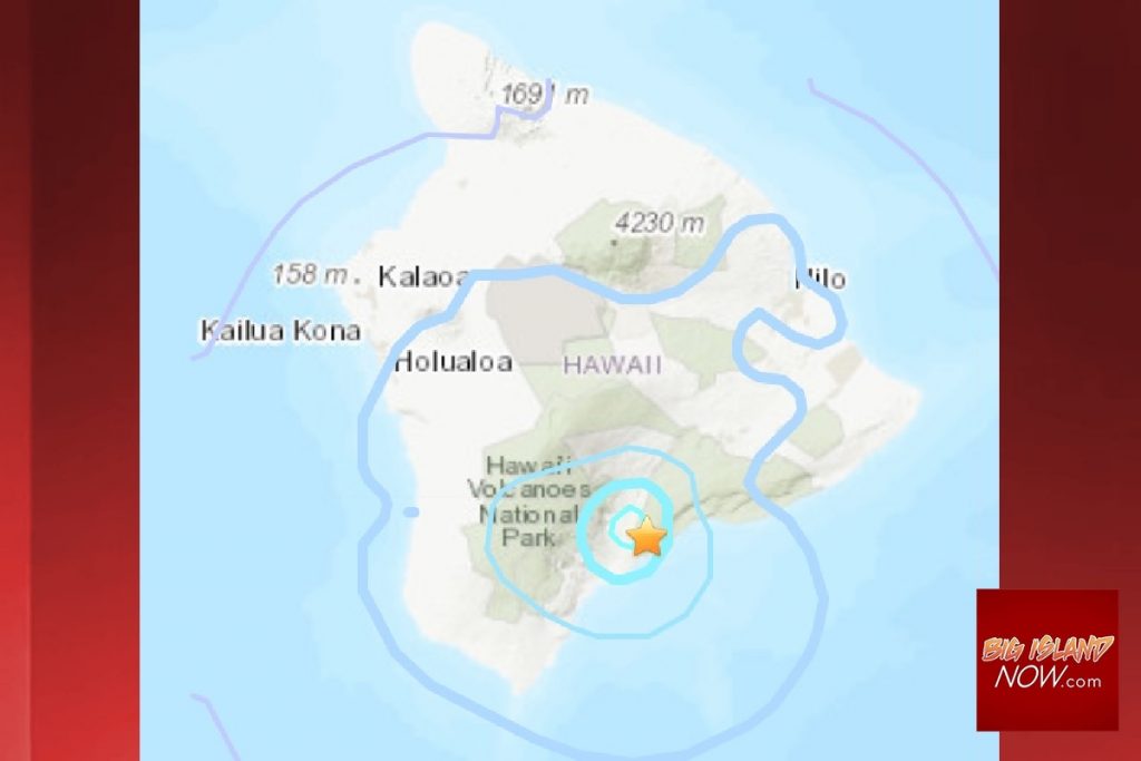 Pahala hawaii earthquake today