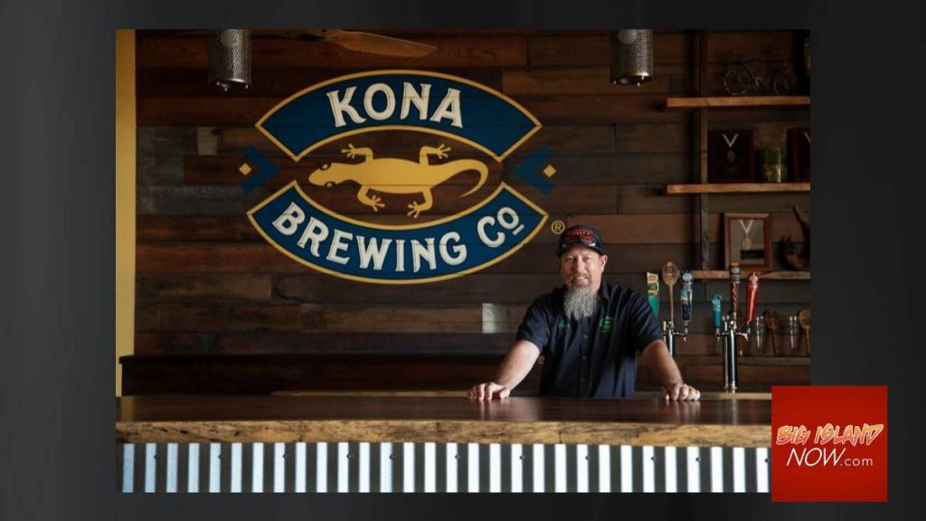 New Kona Brewery Ready For Tours Big Island Now