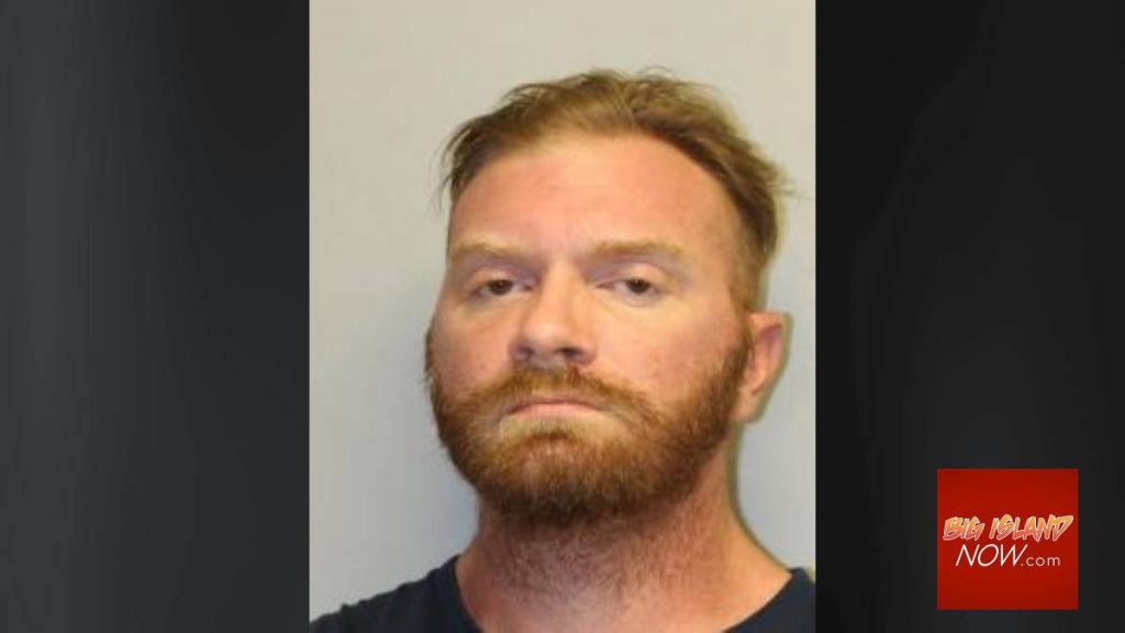 Hilo Man Arrested and Charged Following Violent Encounter in Downtown ...