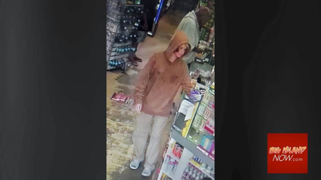 Police Seek South Kohala Theft Suspect Big Island Now