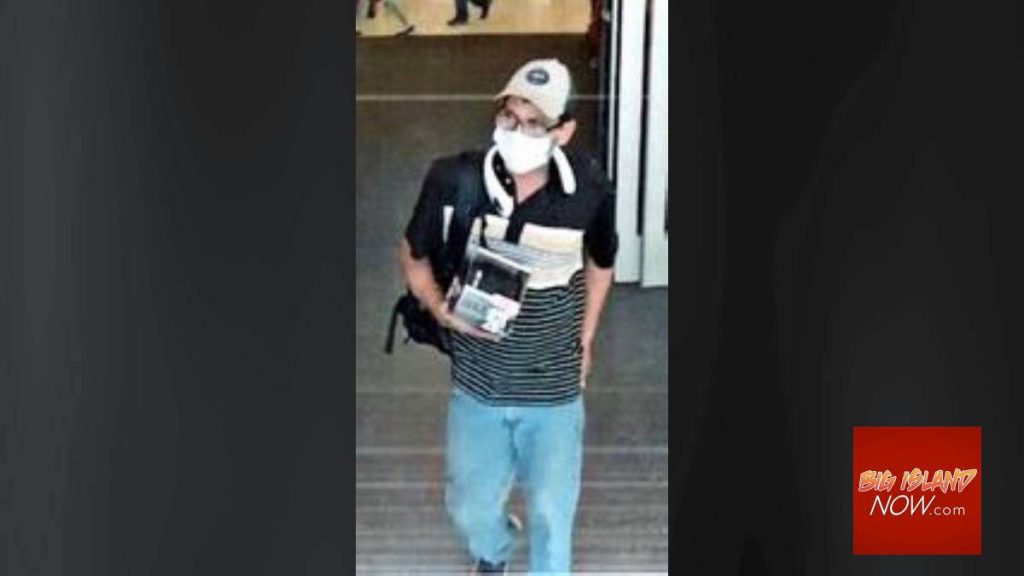 Police Looking for Wallet Thief Who Racked up Fraudulent Charges : Big ...