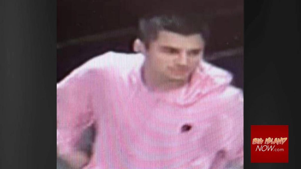 Police seek help identifying person of interest in theft from Kea‘au ...