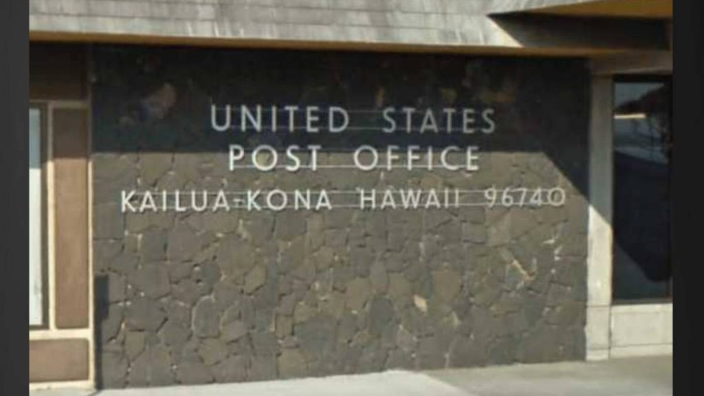 US Post Office in Kona to relocate Big Island Now