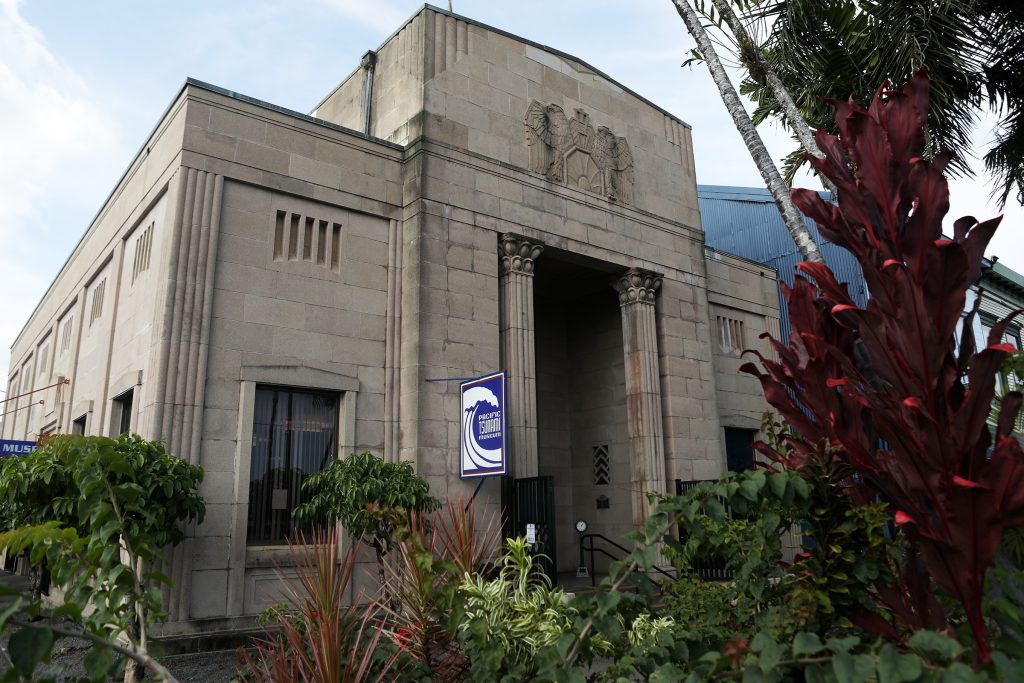 Pacific tsunami museum closing