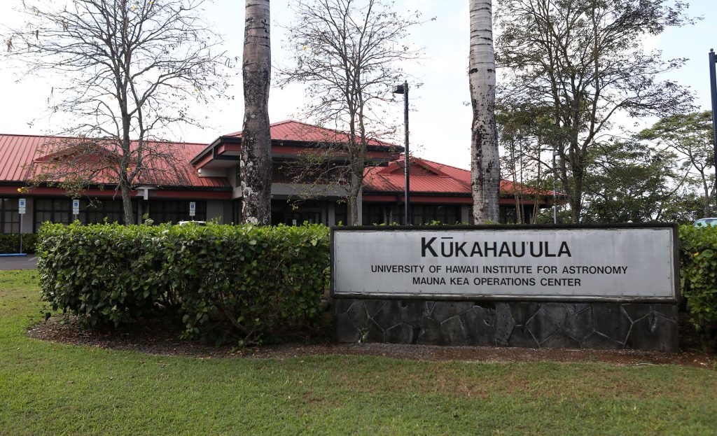 astronomy, building, observatory, maunakea observatories