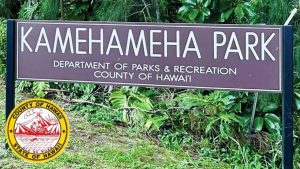 Several Kamehameha Park facilities in Kapa‘au closed because of water main break