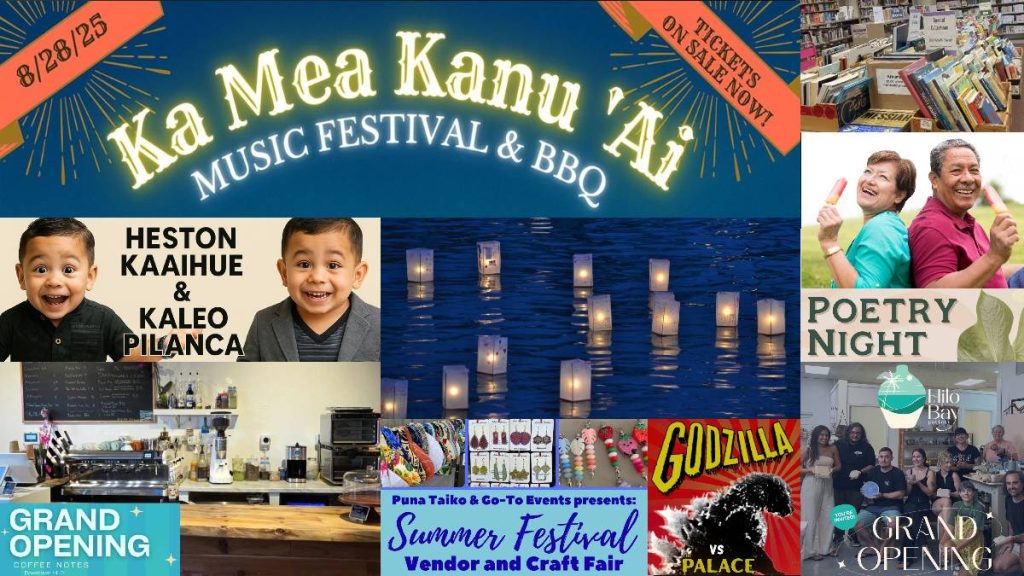 Top 10 things to do on Big Island for Aug. 22-28: Godzilla takes on the Palace, floating lantern ceremony nears, new paniolo TV series seeks supporters, plus more