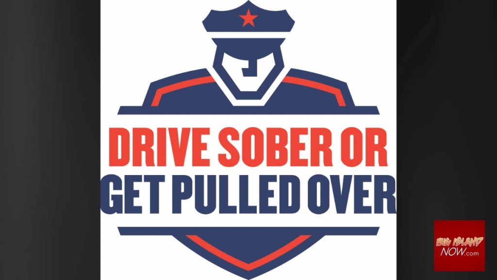 (Photo Credit: The Hawaiʻi Police Department)