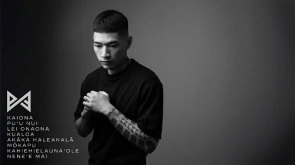 Instagram video series celebrates Mahina ʻŌlelo Hawaiʻi with closer look at musical lexicon