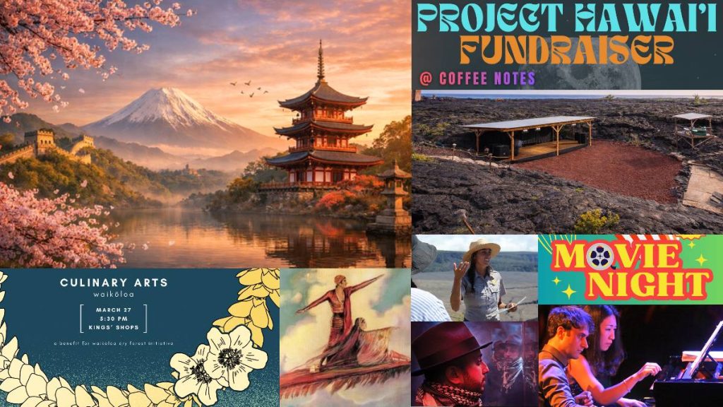 Top 10 things to do on Big Island for March 27-April 2: Open-air tastings, Flow Fest 2026, journey to Far East, ‘Hop’ and more