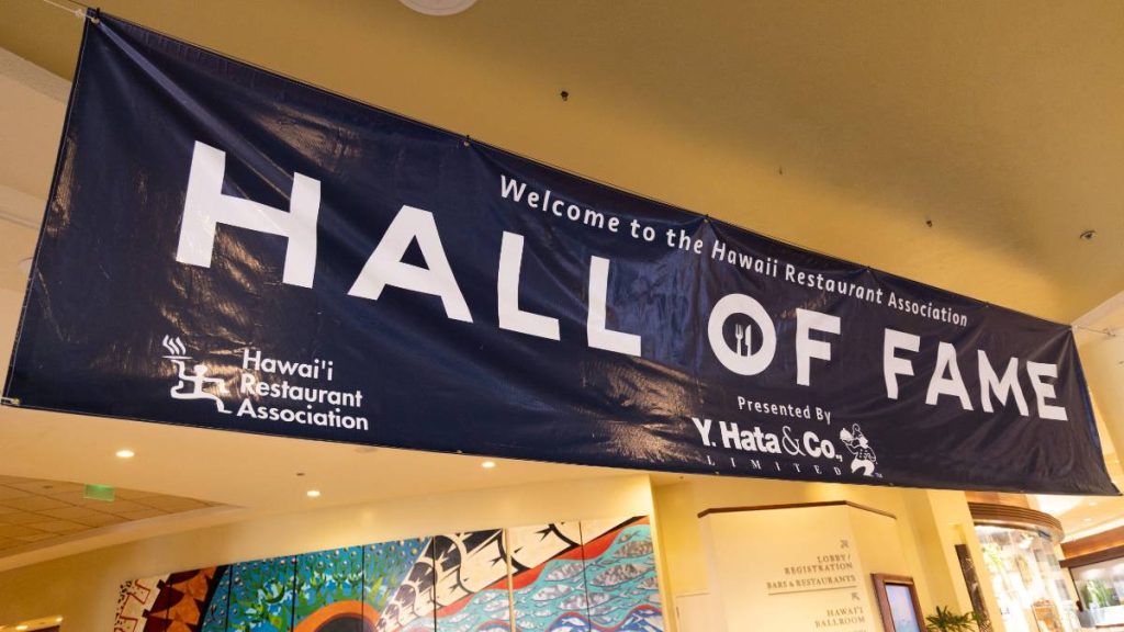Nominees sought for Hawai‘i Restaurant Association Hall of Fame, Restaurant Industry Awards