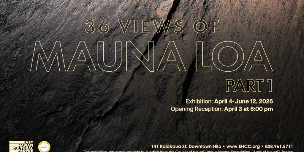 Art exhibit explores Mauna Loa as more than a geological structure