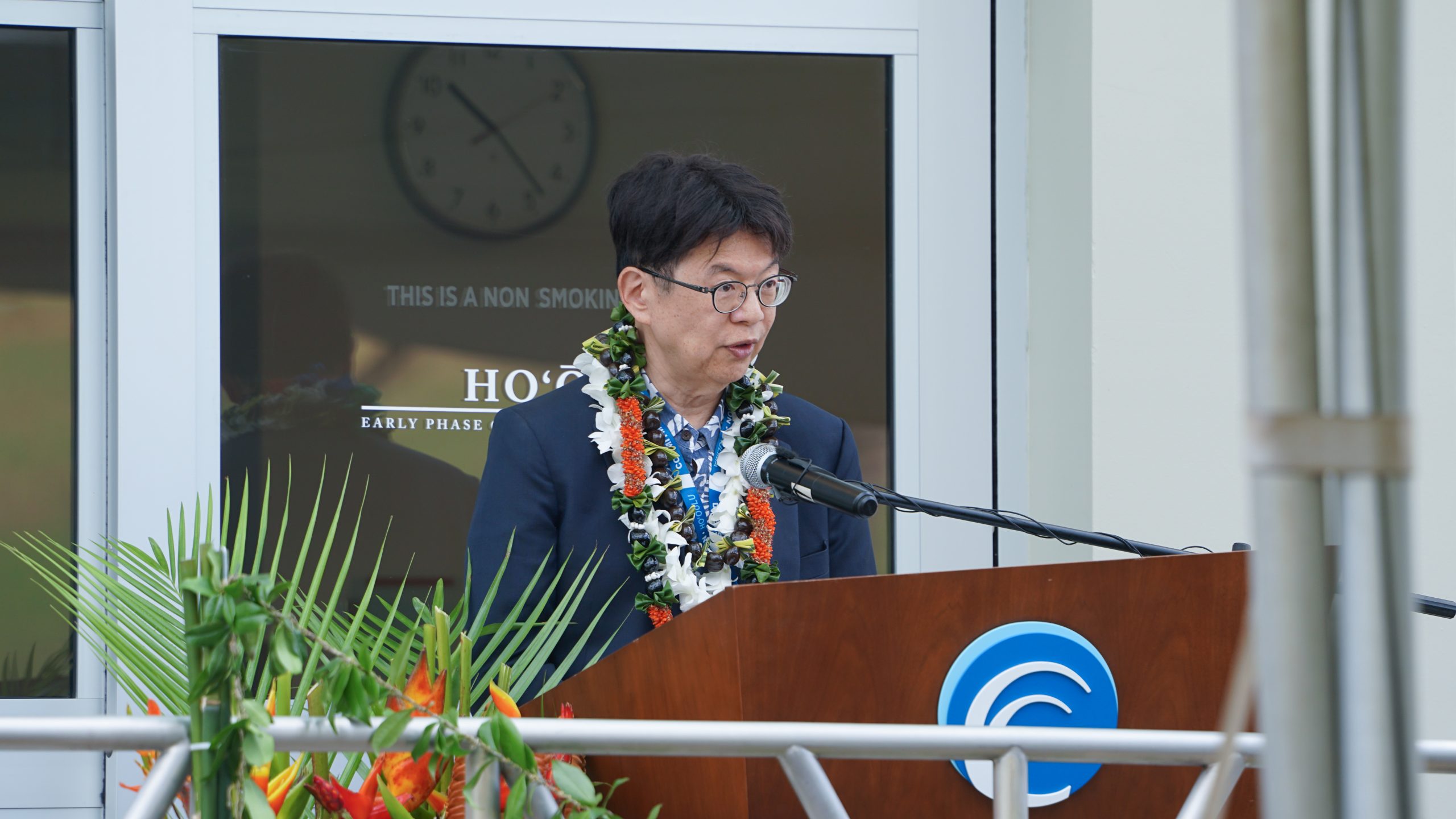 UH Cancer Center Director Dr. Naoto T. Ueno, a researcher, clinical trialist and two-time cancer survivor, said the opening of the new Ho‘ōla Early Phase Clinical Research Center marks a major milestone for cancer care in Hawai'i.