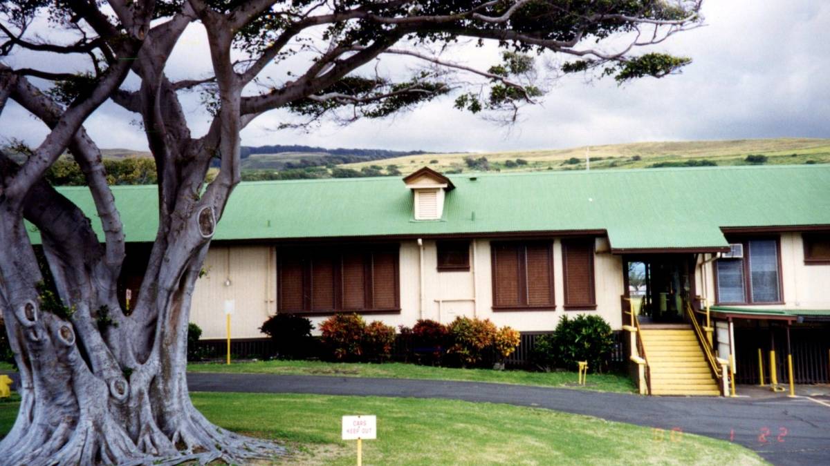 Two residents of Nāʻālehu said the woman who died during Hurricane Lala was 98 and a former teacher at Nāʻālehu Elementary school. (Photo of Nāʻālehu Elementary school: Historic Hawaiʻi Foundation)
