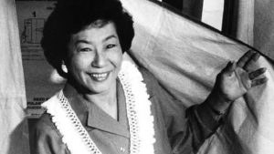 Flags ordered lowered to honor life, service of former lawmaker Patricia Saiki