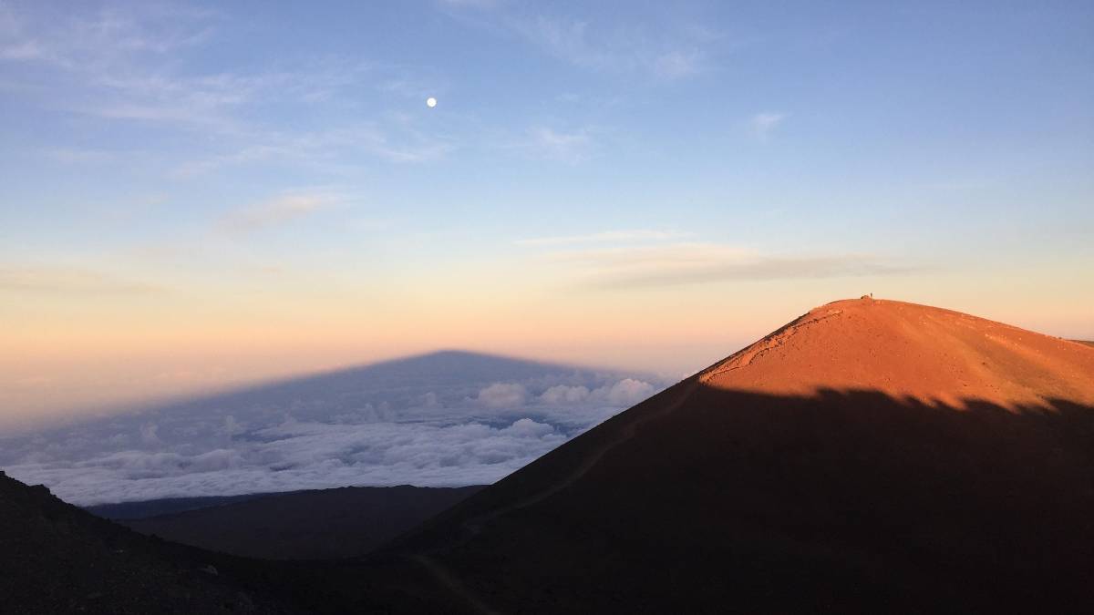 Public input sought on proposed amendments to University of Hawai‘i’s master plan for Mauna Kea